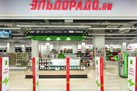 Магазин «Эльдорадо» стал новым партнером ЕКП