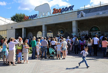 Горожане с «Единой картой петербуржца» смогут купить билеты в Ленинградский зоопарк со скидкой