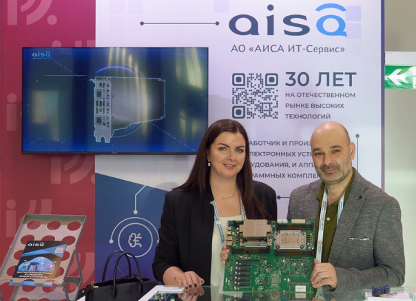 АО «АИСА ИТ-Сервис» - о перспективах развития отечественной компонентной базы робототехники и собственных решений компании