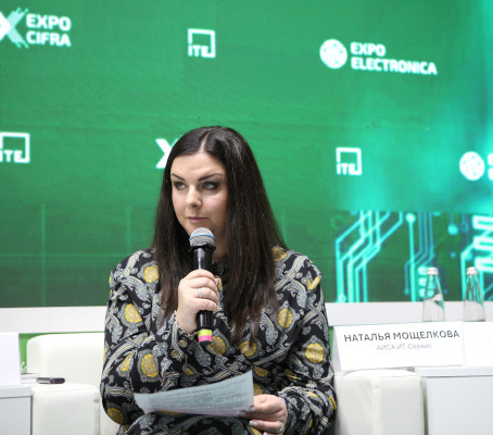 Компания АИСА приняла участие в Круглом столе на выставке «ExpoElectronica 2026»