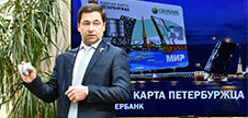 Сбербанк вручил единые карты петербуржца почетным гражданам города